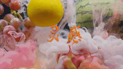 一部看完就想去买水果的纪录片，一次过见识50个城市的奇珍异果！