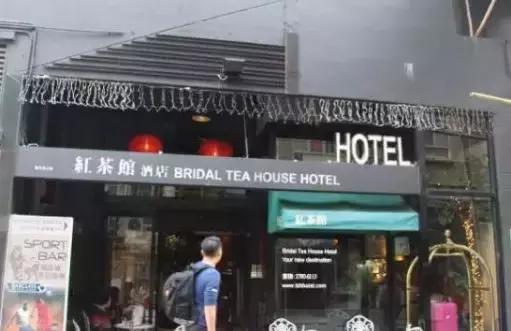 香港旅游攻略自由行酒店,香港旅游省钱攻略美食