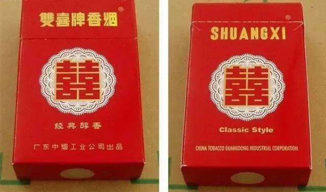 测试一下你是几级烟民,测测你是几级烟民