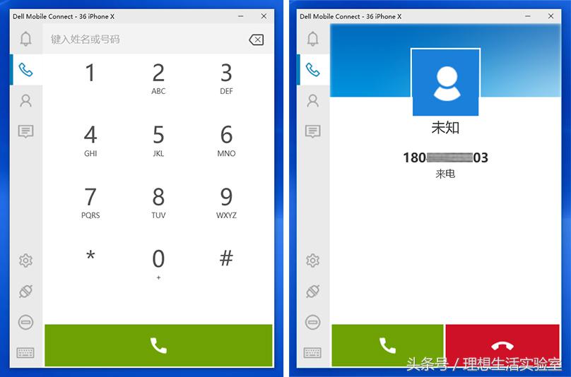 戴尔xps13plus笔记本,戴尔xps139305