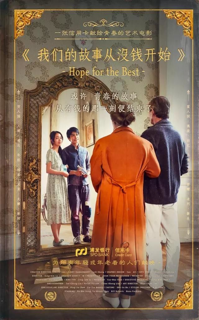 代理商模式的解读,顶级的代理商模式