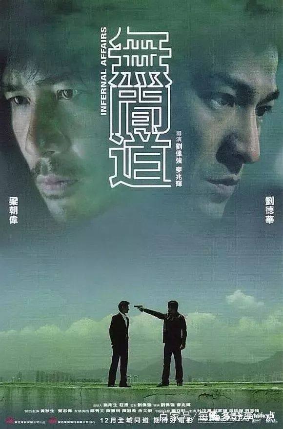 香港黑帮电影大全完整版,古惑仔香港黑帮电影大全