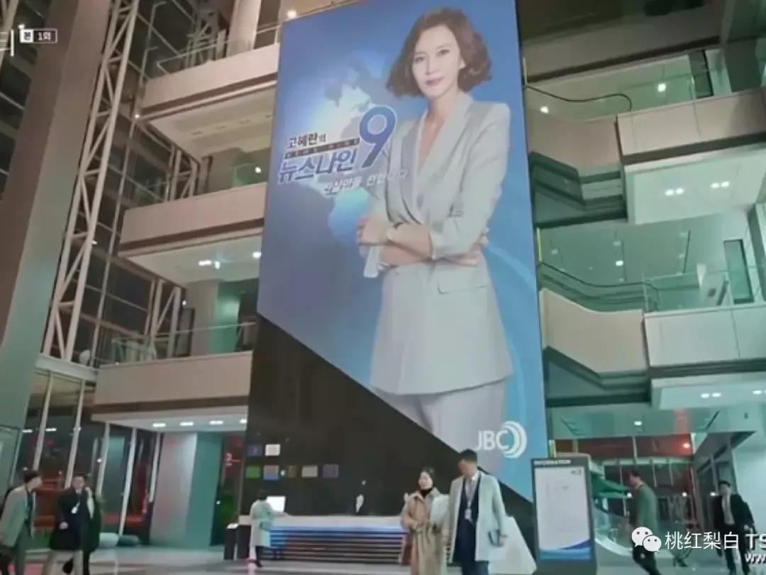 女强人上位高慧兰,高慧兰霸气视频