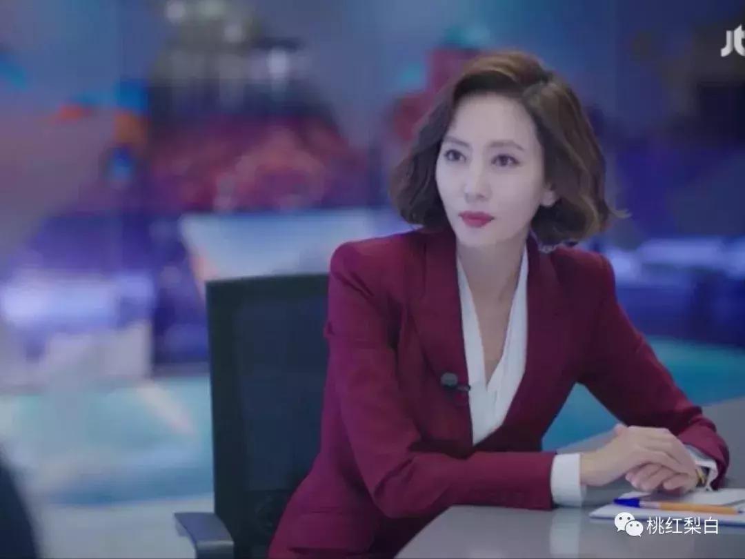 女强人上位高慧兰,高慧兰霸气视频