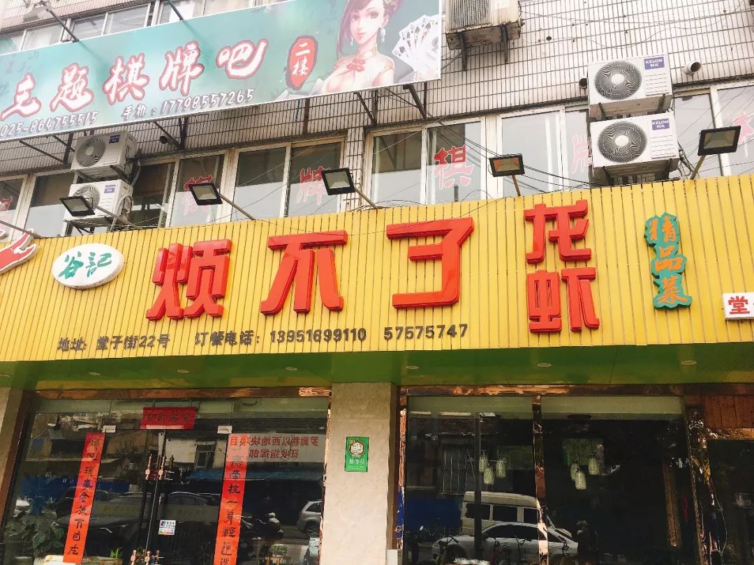 胖胖胖日常生活,胖胖胖的日常生活