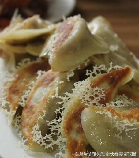 苍蝇小馆长春,长春有名的苍蝇小馆子