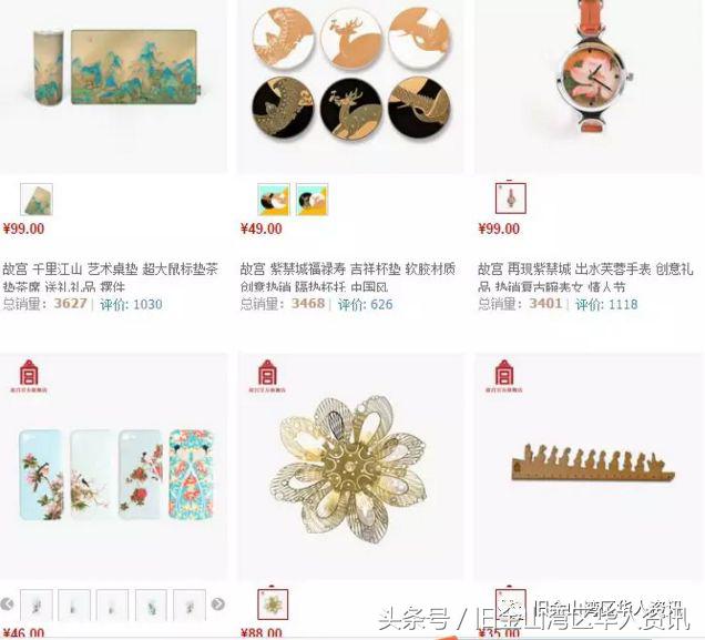 从国内带什么礼物去美国合适,从国内到美国邮寄东西最便宜的