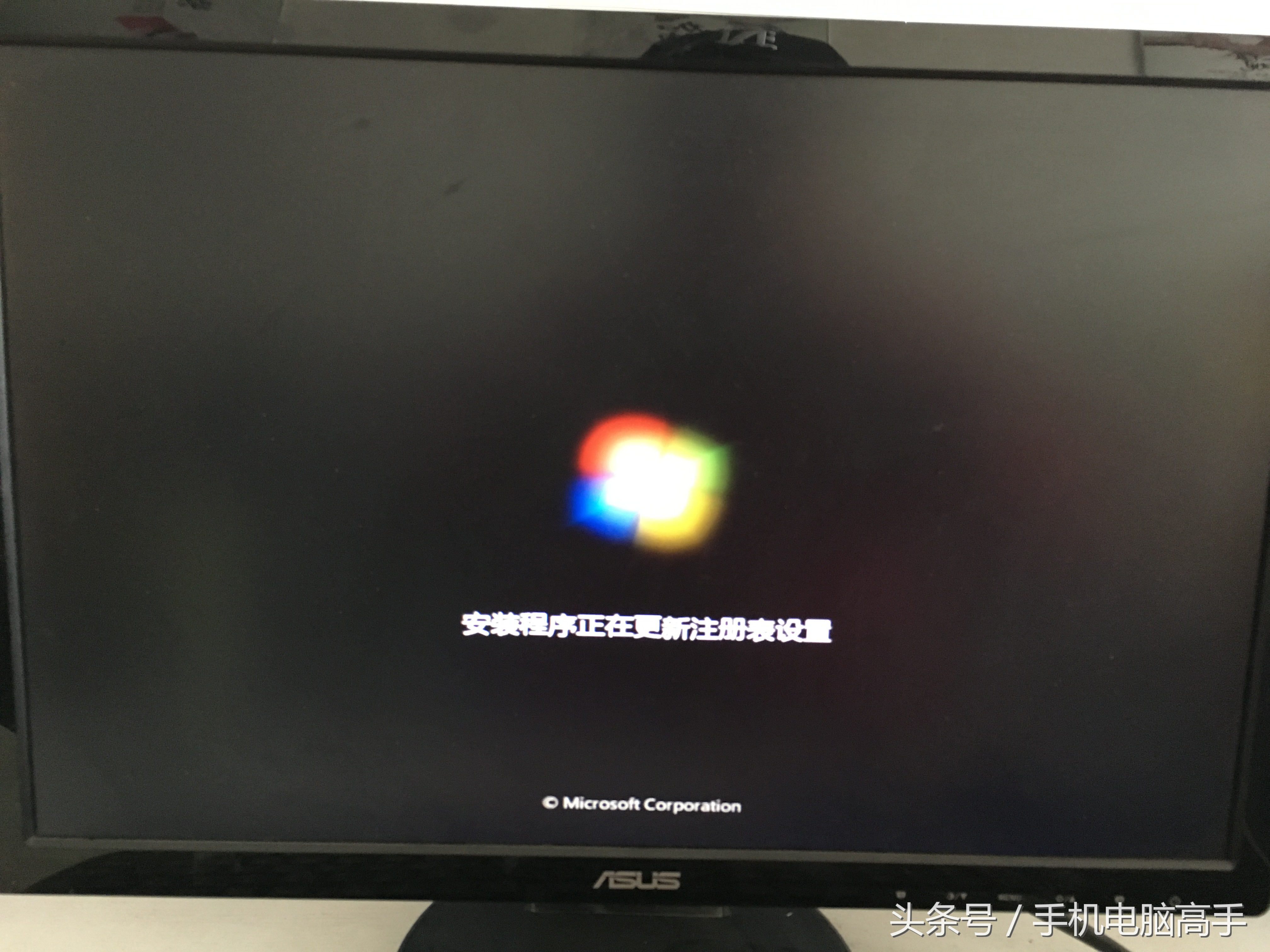 win7装adb环境,win7装ae软件