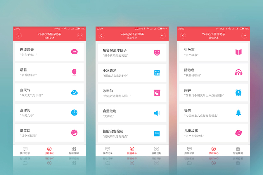 小米小爱ai音箱第一代功能评测,小米小爱音箱和小爱ai二代