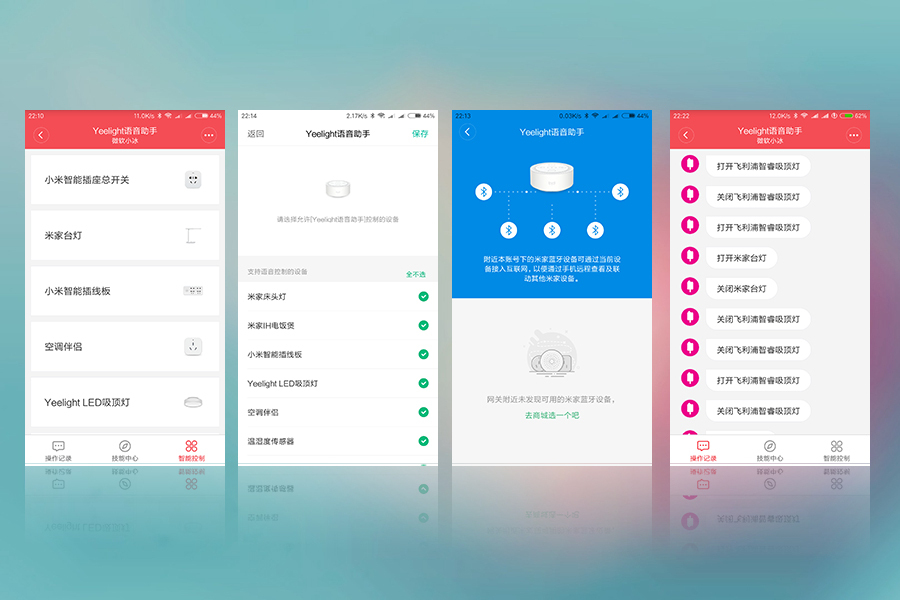 小米小爱ai音箱第一代功能评测,小米小爱音箱和小爱ai二代