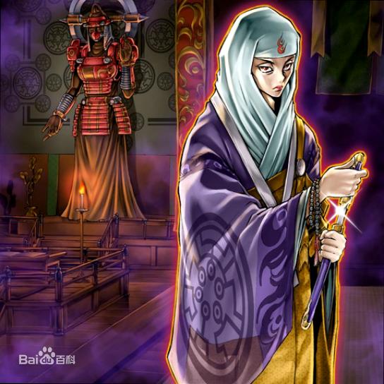 游戏王六武众卡组,游戏王六武众卡组的使用者是谁