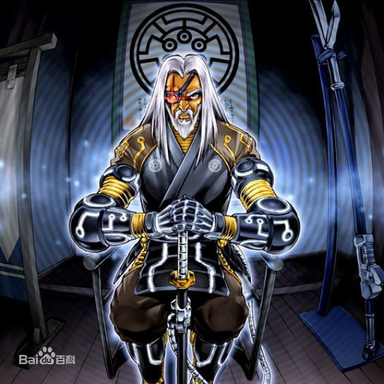 游戏王六武众卡组,游戏王六武众卡组的使用者是谁