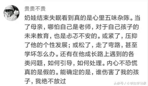 10岁女孩被网上诱骗,10岁女孩被欺骗