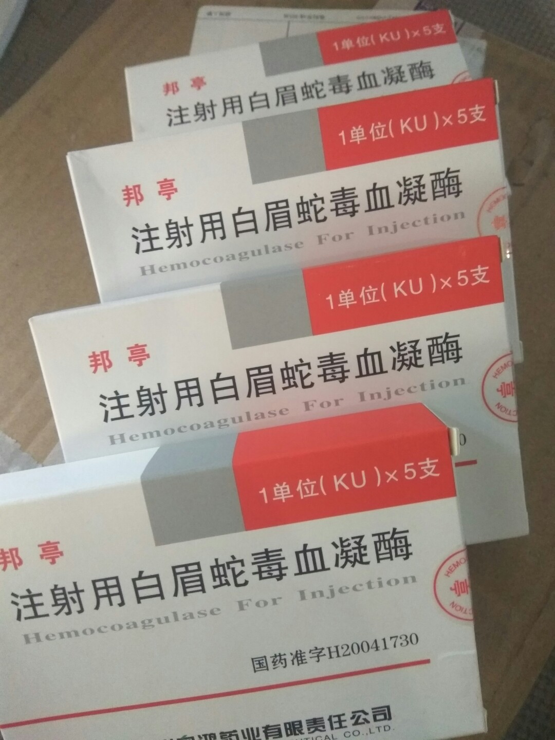 犬细小病毒治疗简单方法,犬细小病毒治疗后期康复
