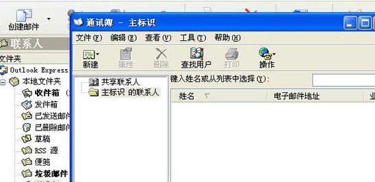 调制解调器拨号连接教学,怎么让调制解调器发射信号出来