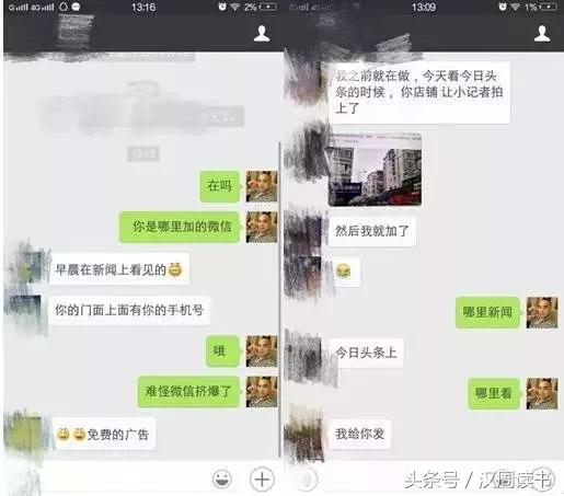 为什么假鞋质量比真鞋还好,假鞋和山寨鞋有什么区别