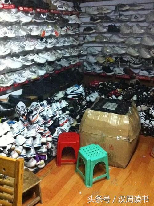 为什么假鞋质量不如真鞋,中国假鞋为什么泛滥