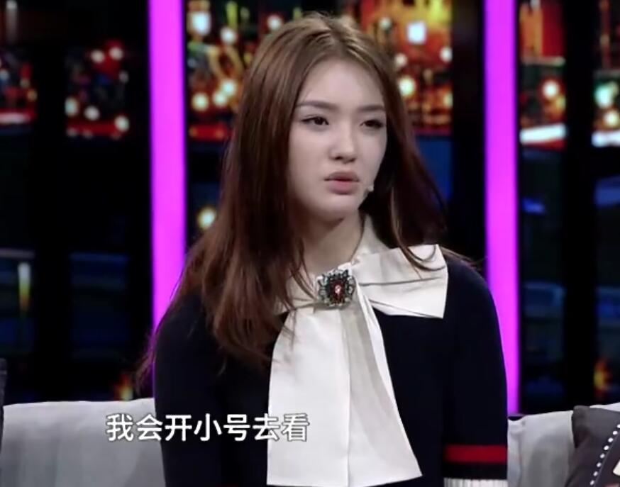 林允选秀美人鱼海选视频,美人鱼2林允最新消息