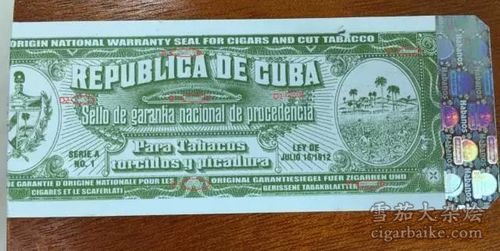 雪茄真假鉴别方法,如何辨别雪茄是否真假