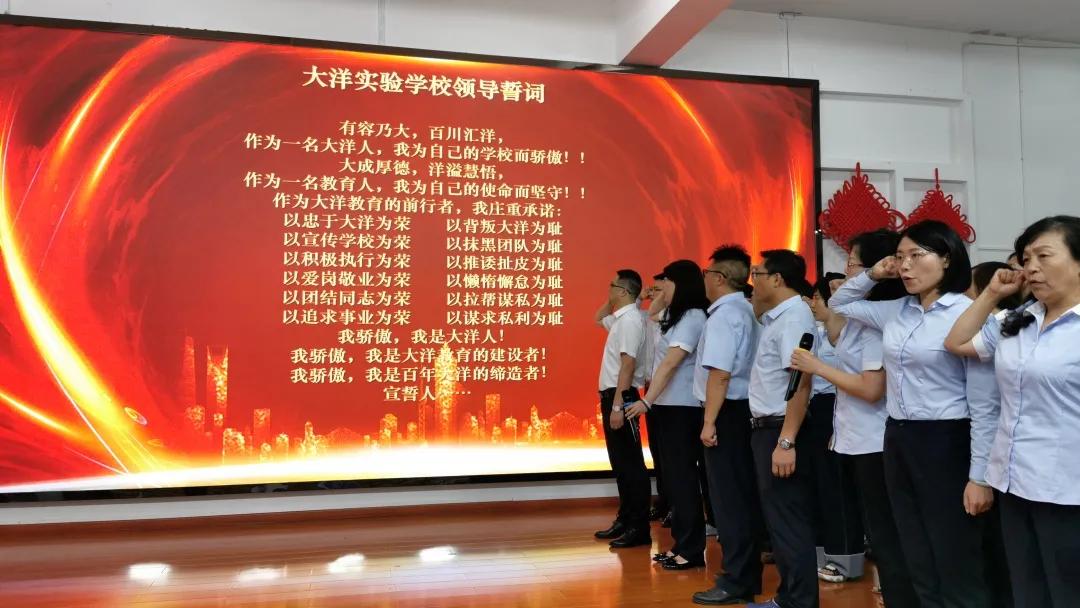 反思中前行总结中提升,反思中前行