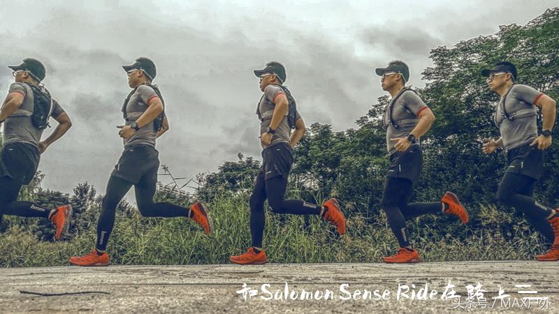 户外足控福利！在碎石路段飞奔近百公里后是种什么感受？