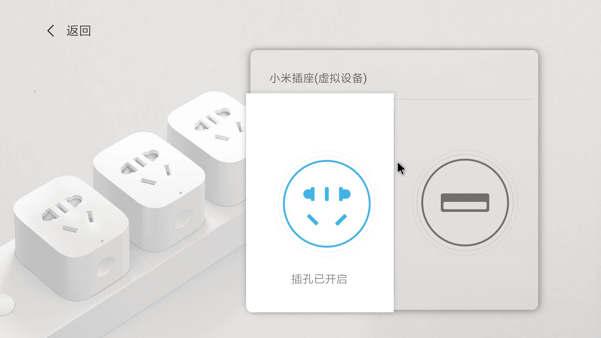 小米智能电视盒子有哪些,支持4khdr电视