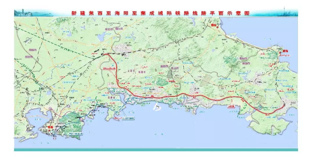 海阳市交通运输局新闻,海阳市交通运输局最新规划