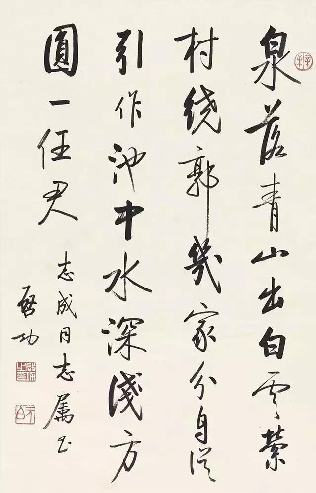 书画落款时间人物地点的讲究,书画落款讲究颇多具体有什么要求