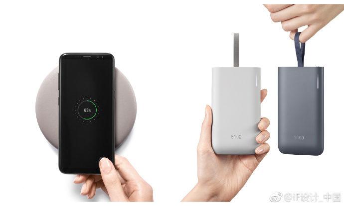 2015德国if设计大奖,德国if设计金奖含金量