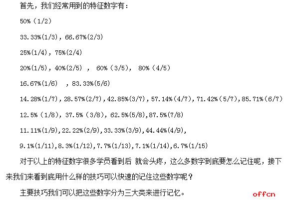 大学生可以考这个公务员，比普通公务员更有发展，竞争不到10：1
