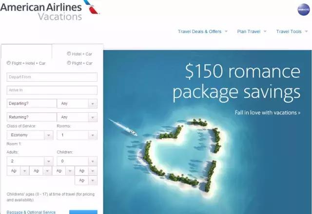 美国订机票软件,去美国订机票哪个平台便宜