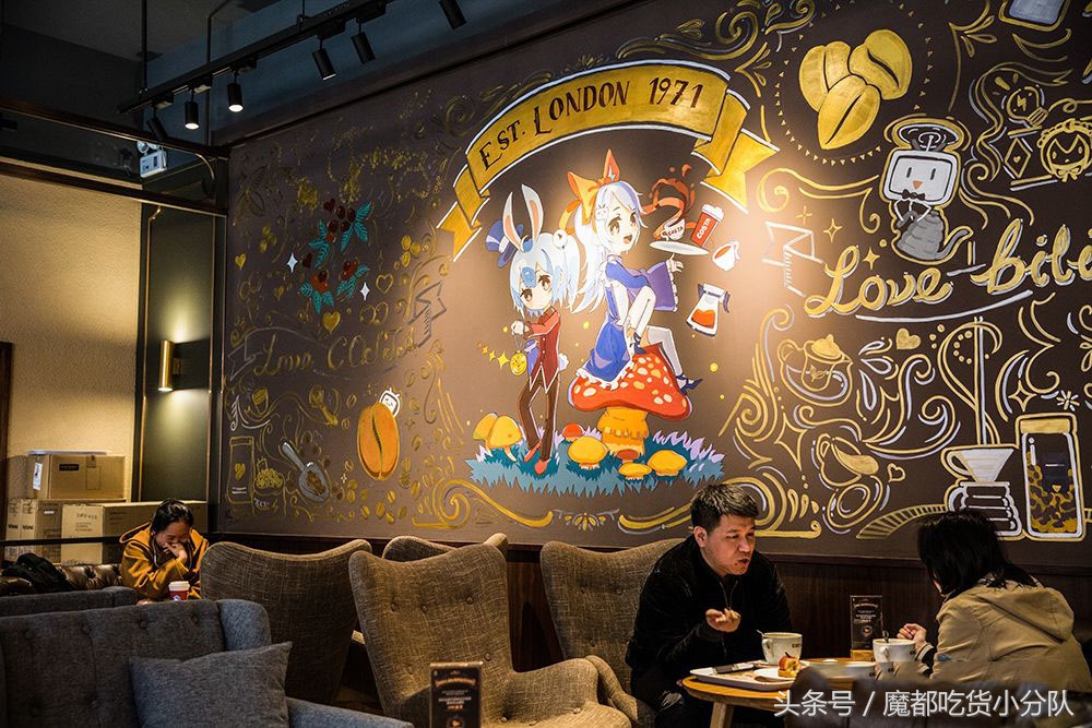 拔草网红,拔草网红产品