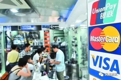 凤凰旅讯｜旅途中的陷阱与维权，教你识破四重旅游陷阱……