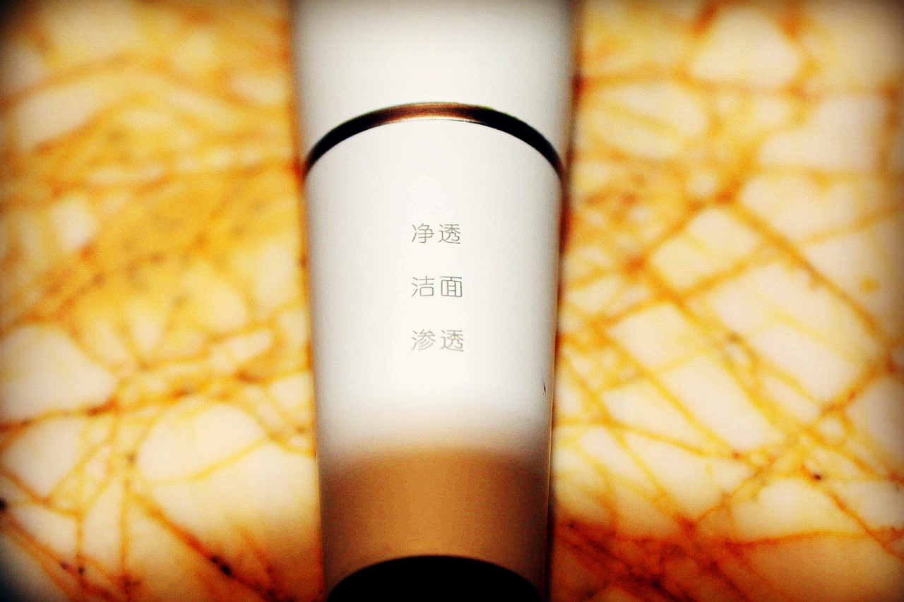 深层净颜护理洁面仪,平价声波洁面仪评测