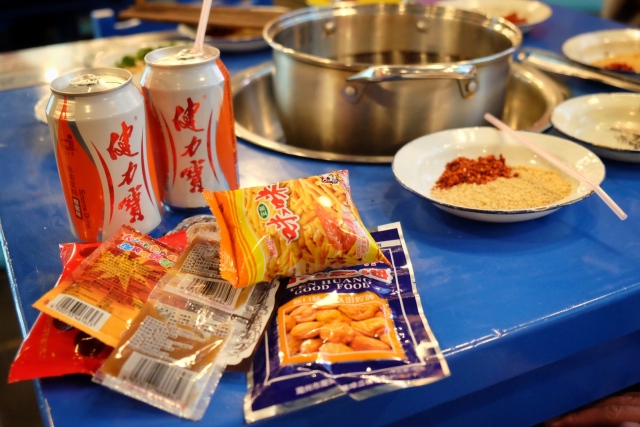 在贵阳花果园的上班族们，看了这篇文章，你确定还要点外卖？