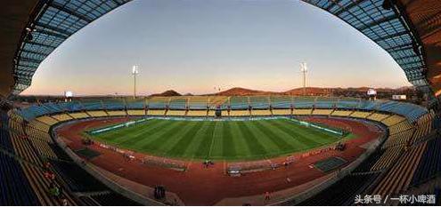 南非世界杯场地现状,南非世界杯历史成绩揭秘