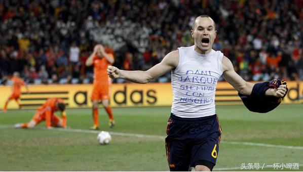 南非世界杯场地现状,南非世界杯历史成绩揭秘