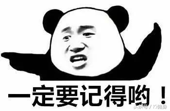 足部运动学解剖，总是莫名其妙疼？（下篇）开脑洞