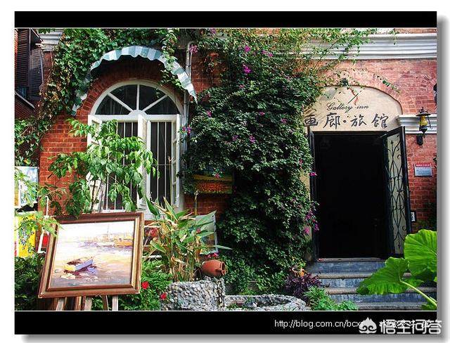 鼓浪屿民宿推荐靠近码头,喜欢鼓浪屿的小店