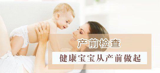 宝宝PLUS在沭阳南关医院诞生，刚出生就10斤重！