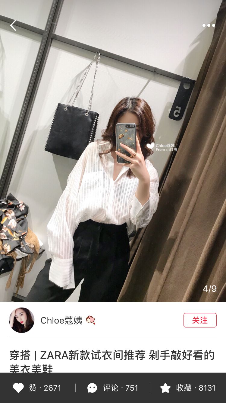 zaraur优衣库快时尚,zara优衣库hm和ur