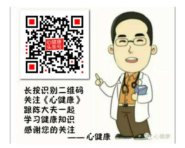 陈旧性心肌梗塞心电图都有q波吗,陈旧性心肌梗死心电图什么表现