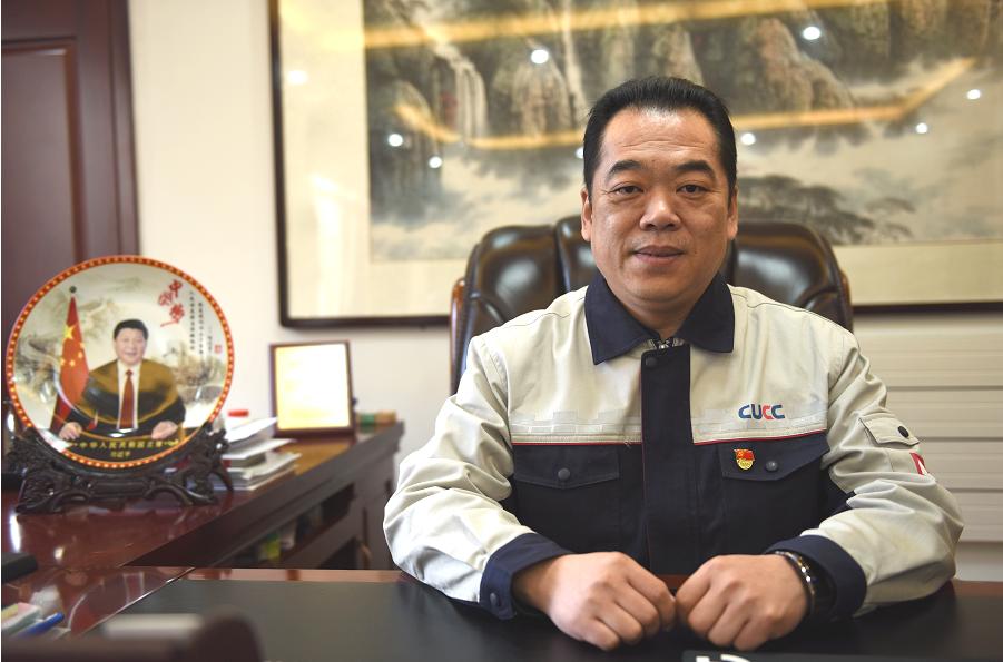 菏泽中联公司最新消息,菏泽中联水泥有限公司简介