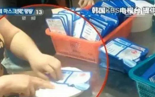 假货化妆品曝光视频新闻,假货护肤品曝光视频