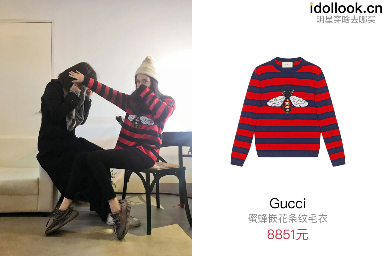 杨幂穿过的gucci系列,杨幂与gucci的同款