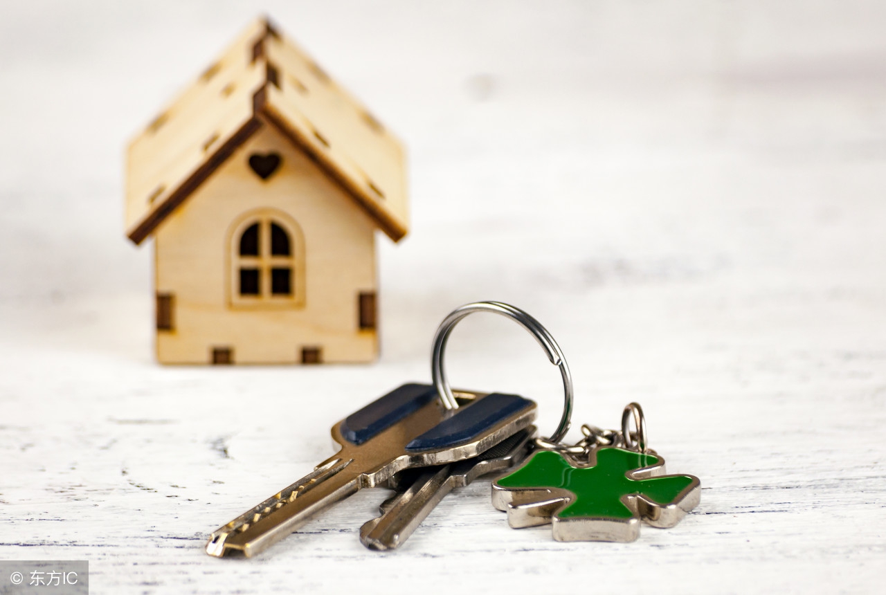 租赁租金,租房淡季如何快速出租