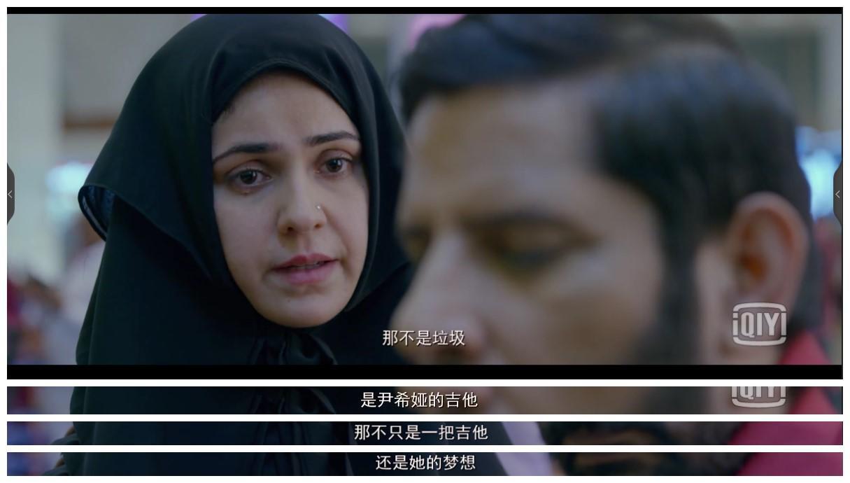 与追梦本身相比，更弥足珍贵的，是替你守护梦想的人