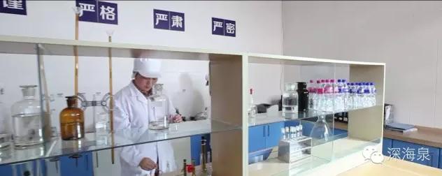 315放心产品矿泉水,深海泉330ml