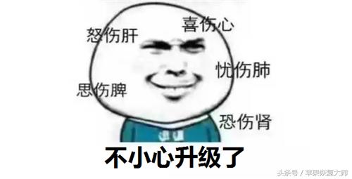 这几个设置让你的iphone更好用,这几个设置必须关掉