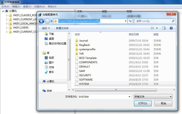 【教程】神舟T5/Skylake平台UEFI+GPT安装Win764位旗舰版教程